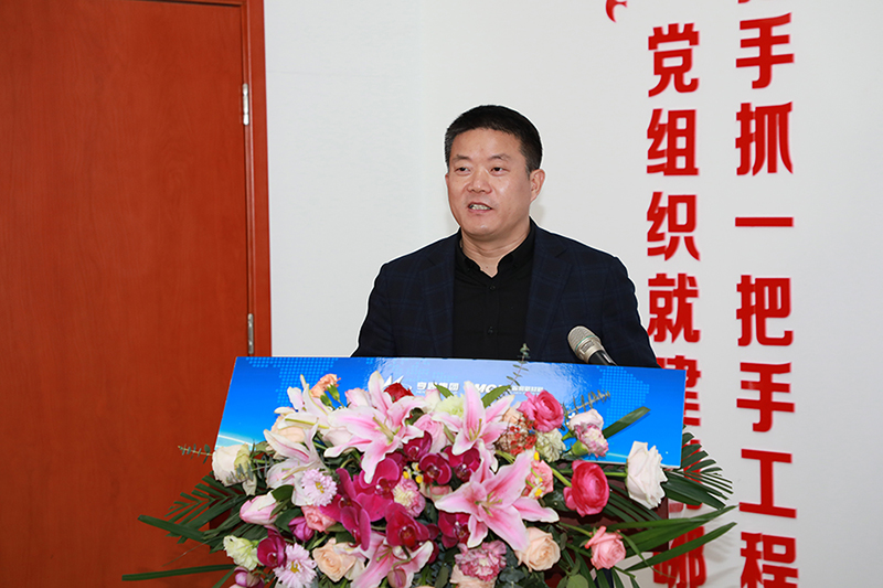 天津爱游戏官网2020年度总结表彰大会 04.jpg